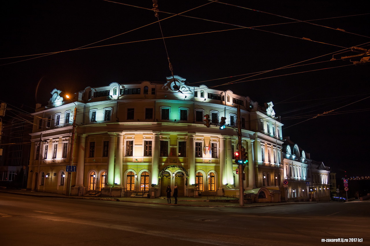 Kaluga (Калуга)